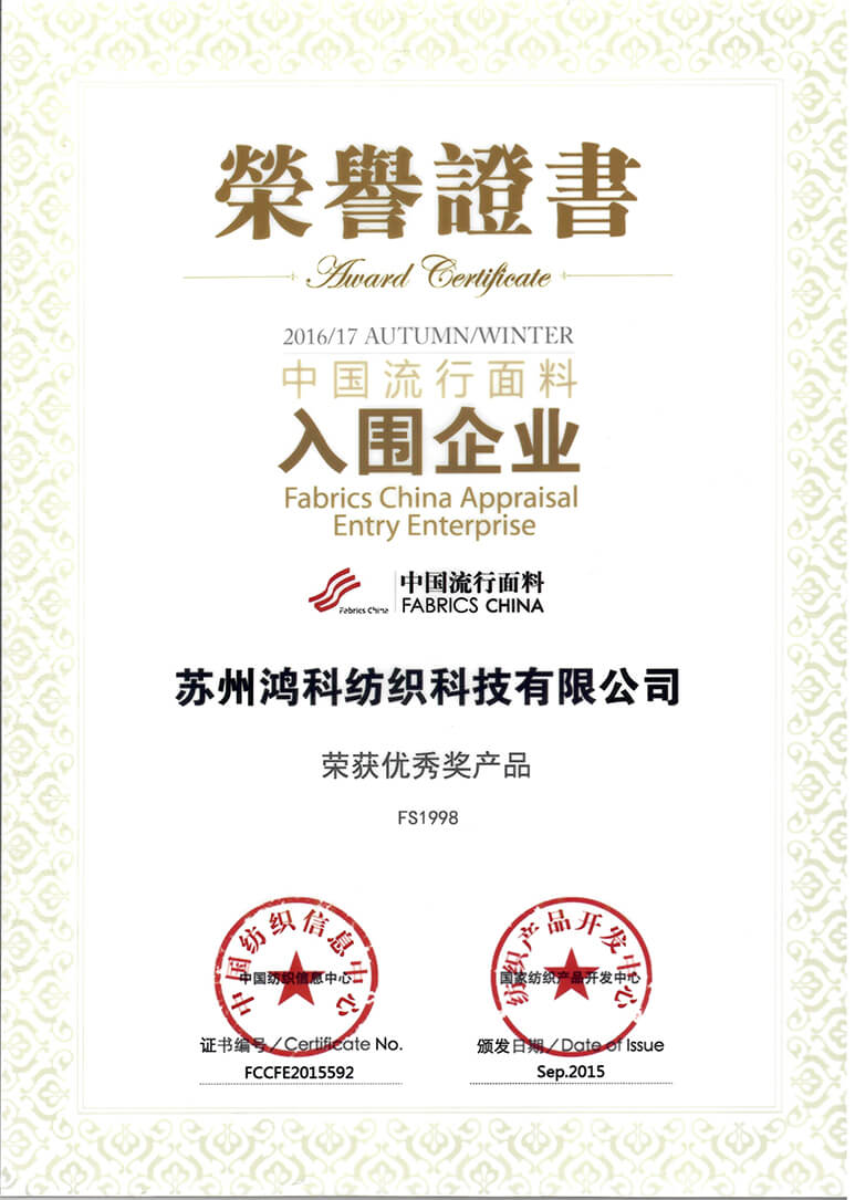 2015-9